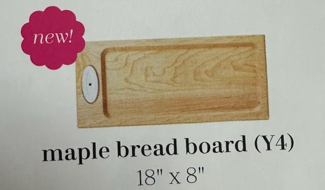Maple bread board Y4